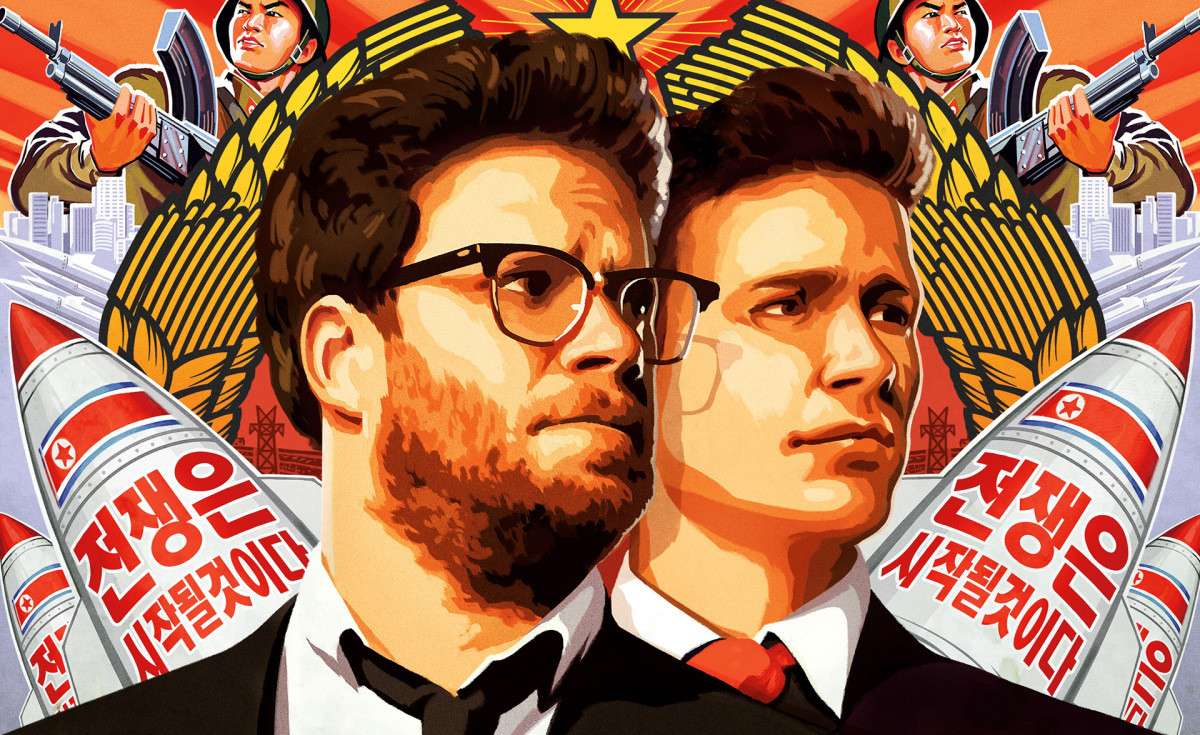 взломали ли sony playstation