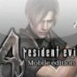 Resident Evil 4 Mobile édition
