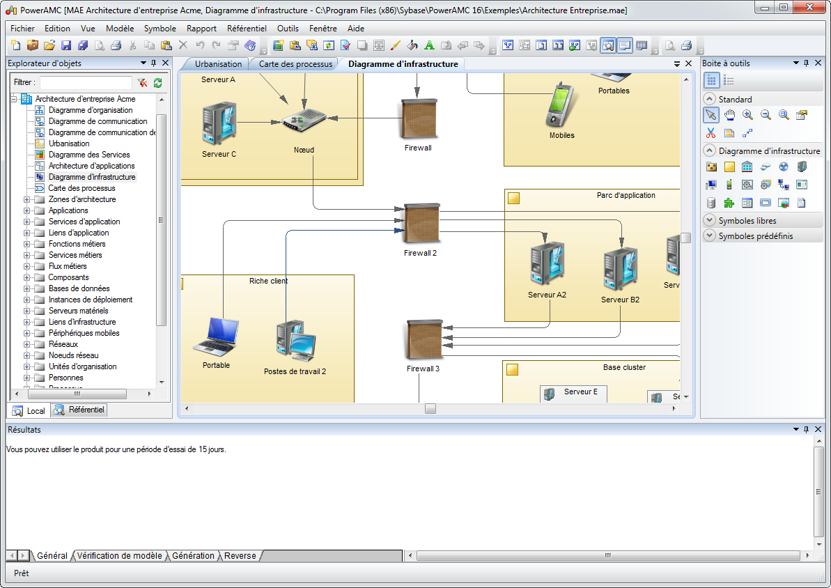 poweramc 16 gratuit