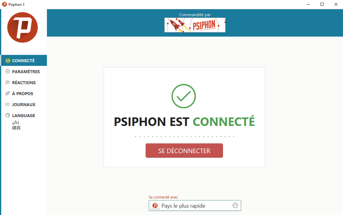 uc browser pour pc clubic