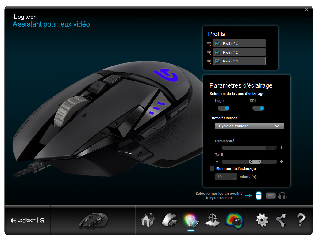 Logitech gaming software. G502 Hero software Logitech Linux. Логитеч зэ гейминг. Как называется программный софт для Logitech g402 мышка. G502 настроить dpi клавиши-стрелки.