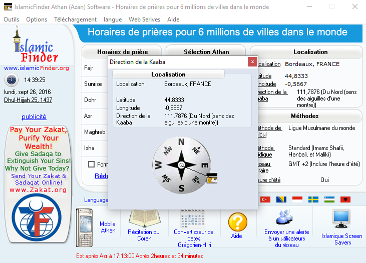 athan gratuit pour tablette