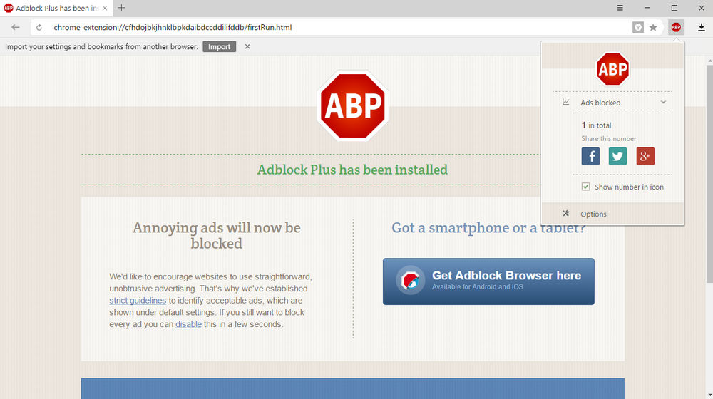 adblock internet explorer clubic