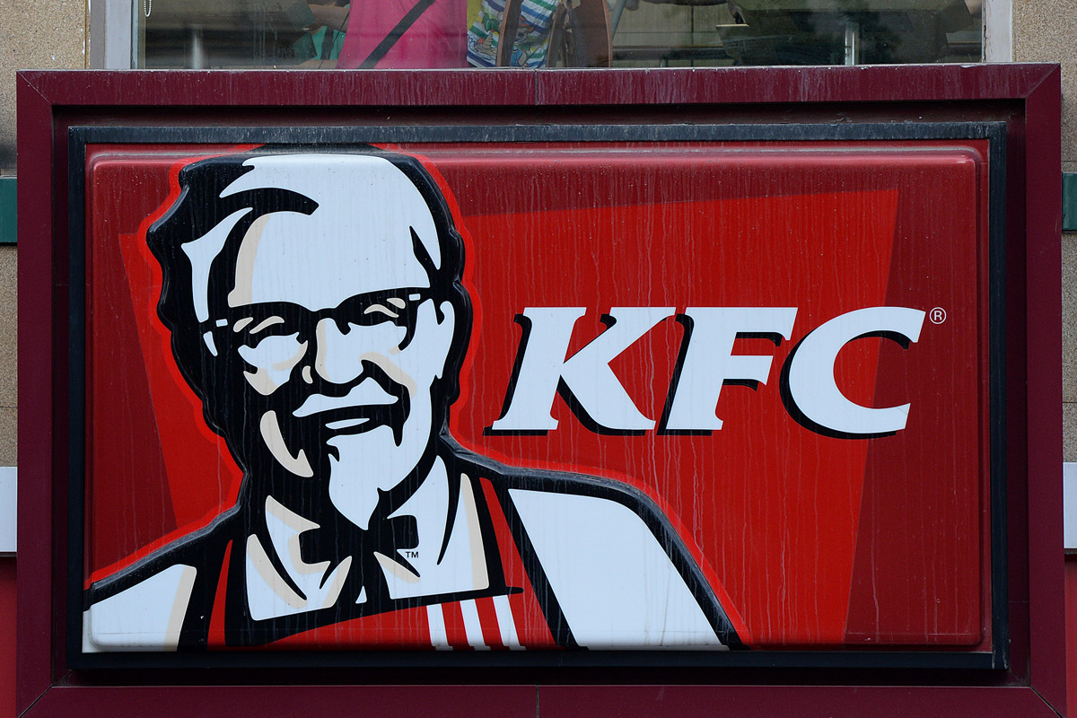 09 : KFC © Getty Images/Getty Images