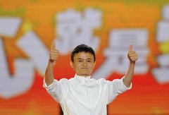 Jack Ma : l'homme qui valait à lui seul 2,5% du PIB de la Chine