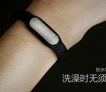 Xiaomi Mi Band : un bracelet connecté pour moins de 10 euros
