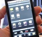 LG confirme sa tablette Android à la fin de l'année et Froyo pour l'Optimus Z