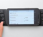 Elecom dévoile le premier clavier NFC pour smartphones Android