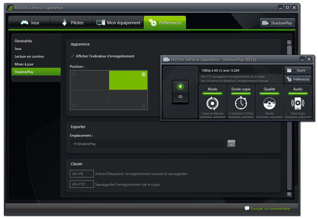 Nvidia home. Shadowplay. NVIDIA Shadowplay. GEFORCE Shadowplay. Картинки Shadowplay.