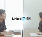 LinkedIn lance une version censurée de sa plateforme en Chine