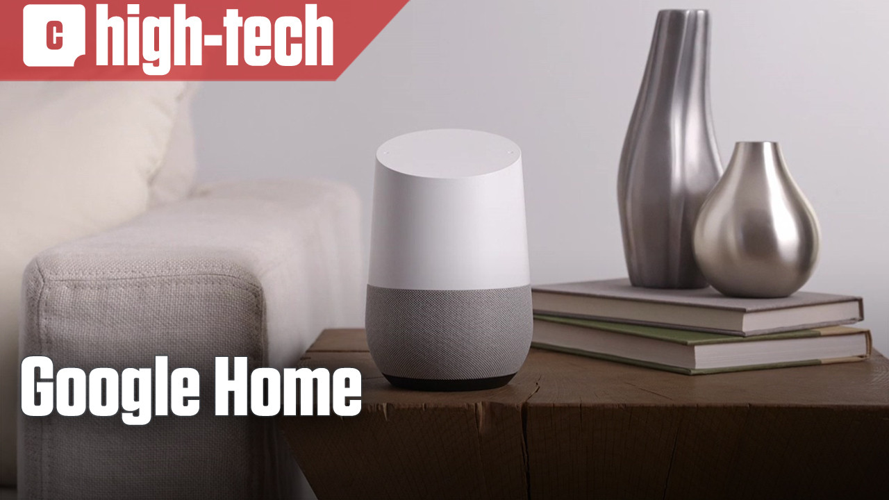 presentation google home