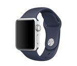 Apple Watch Series 4 : écran large et plus de fonctions au programme 