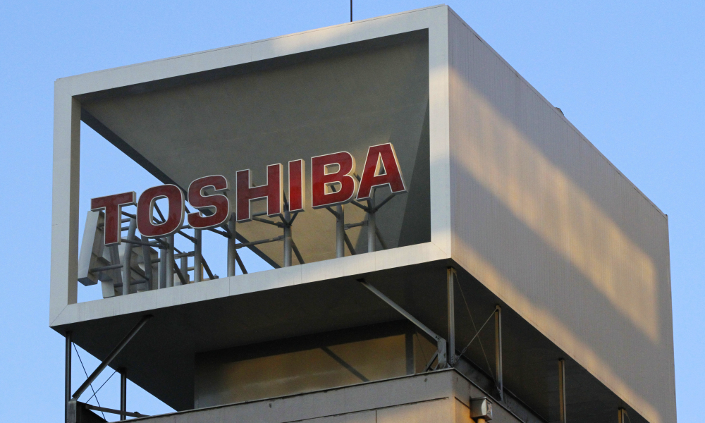 Toshiba HQ