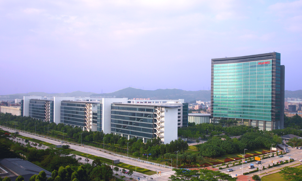 Huawei HQ