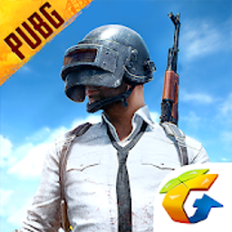 Télécharger PUBG Mobile (PlayerUnknown's Battlegrounds ... - 256 x 256 png 99kB