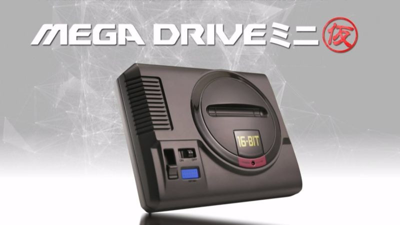 Mega Drive Mini