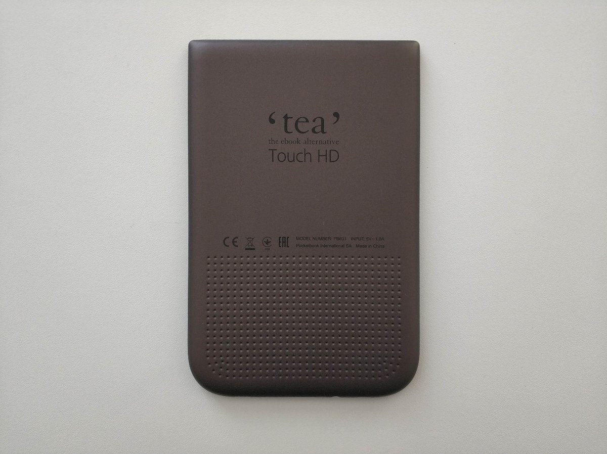 TEA Touch HD Brown Edition