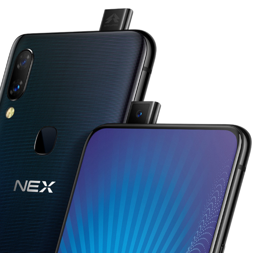 vivo nex_cropped_502x502