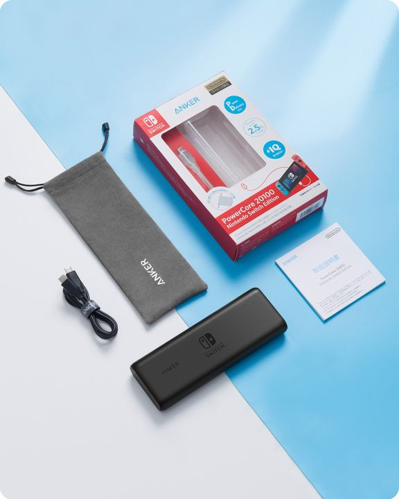 Anker Nintendo Switch