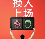 Mi Pad 4 : Xiaomi tease la reconnaissance faciale de sa future tablette