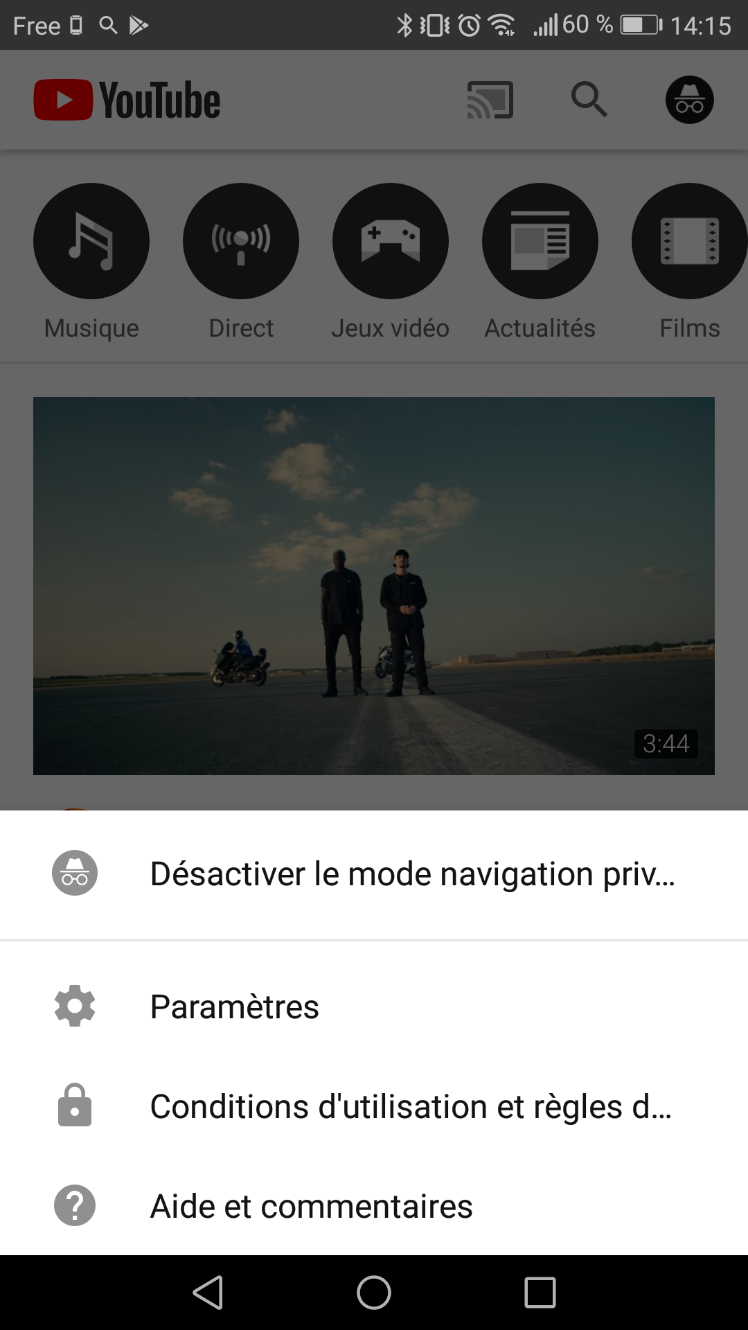 Youtube mode privé 3