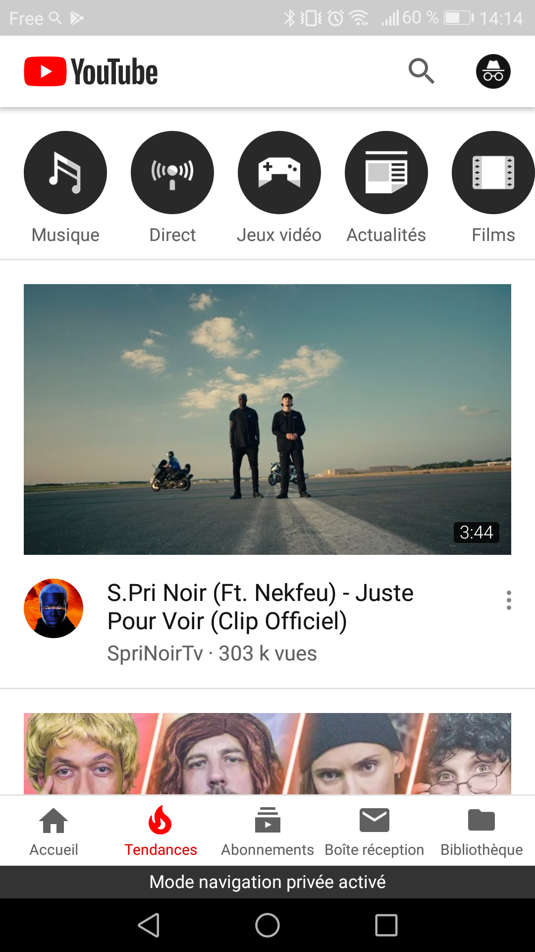 Youtube mode privé 2