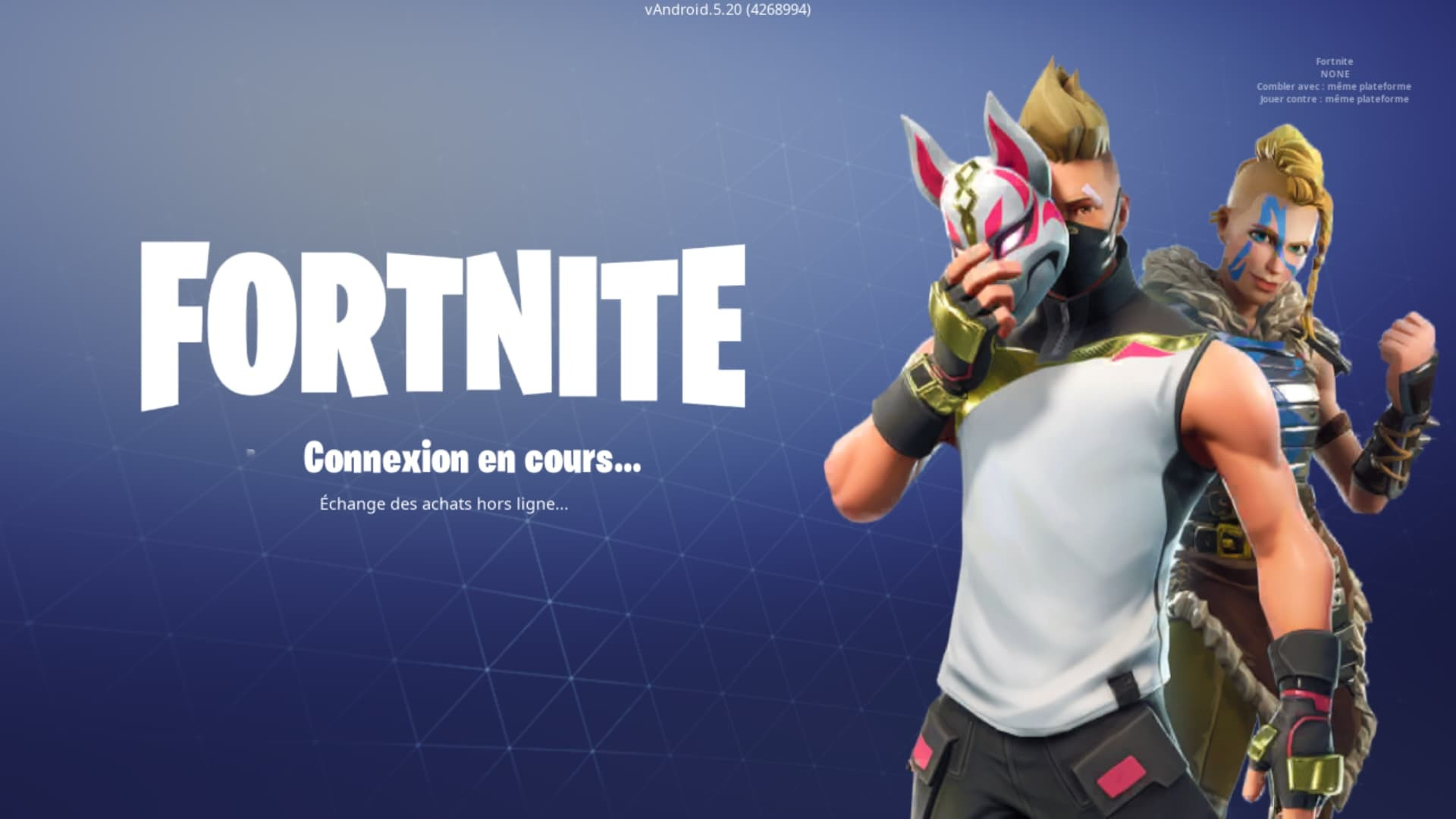 screenshoot fortnite test android - jouer a fortnite avec un pc pourri