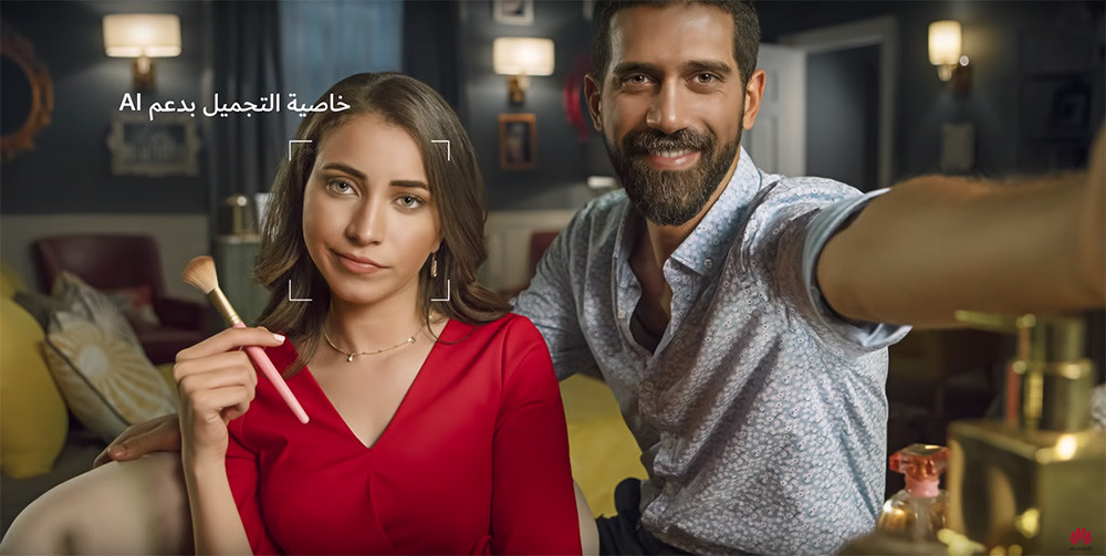 Huawei et la photo trop belle pour être prise par son smartphone