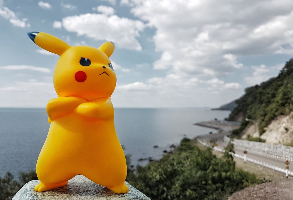 Pikachu est déjà prêt à conquerir le monde © Shutterstock.com