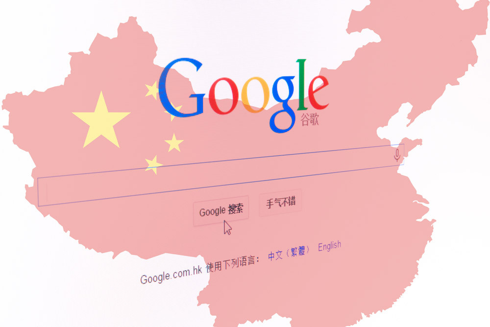 Google en Chine ?