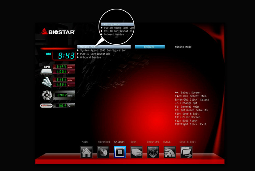 BIOS Biostar