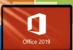 Microsoft : Office 2019 est disponible