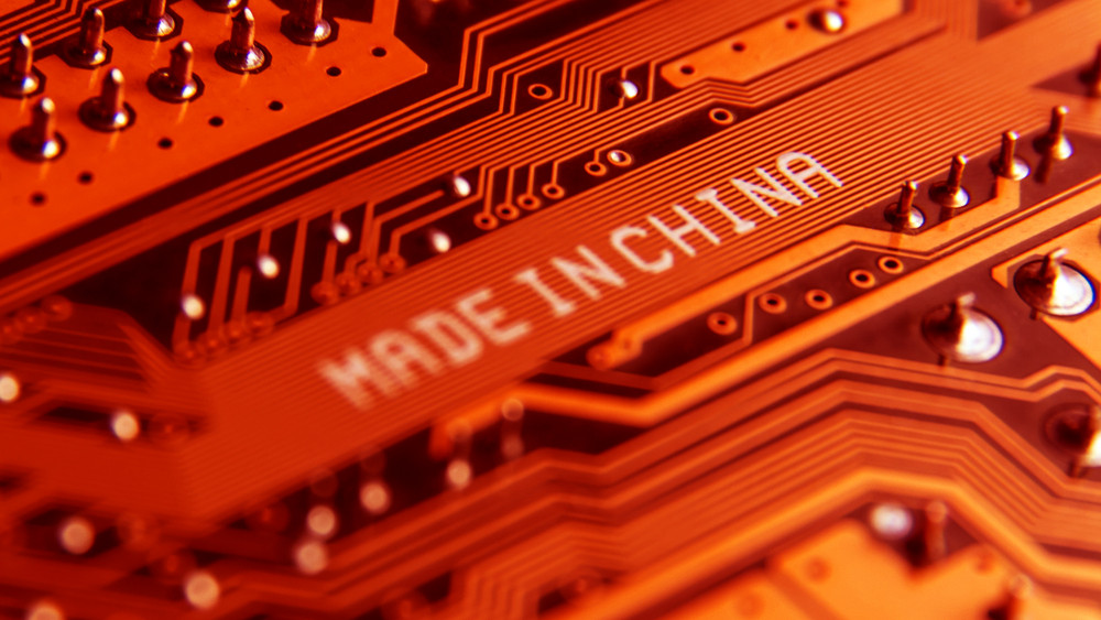 China Printed Circuit