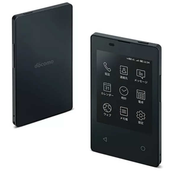 Kyocera mini-smartphone