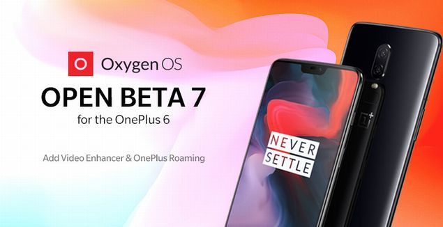 OnePlus OxygenOS 7 Open Beta