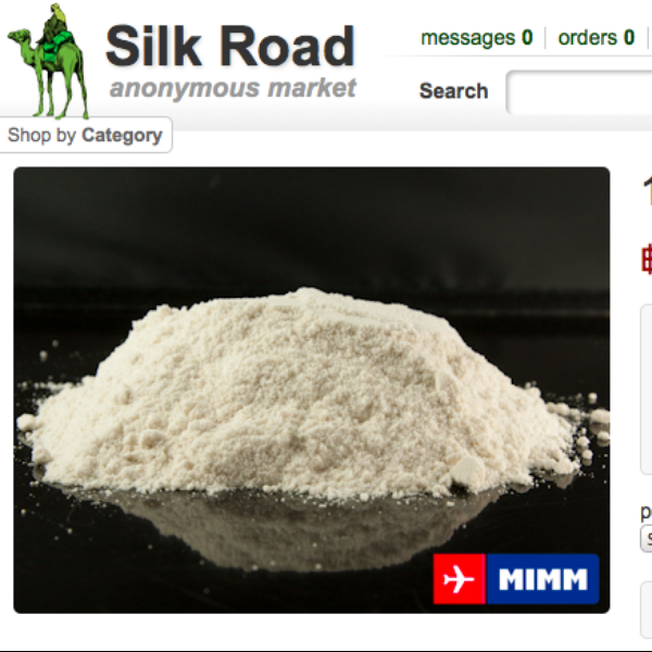 drogue Silk Road_cropped_600x600