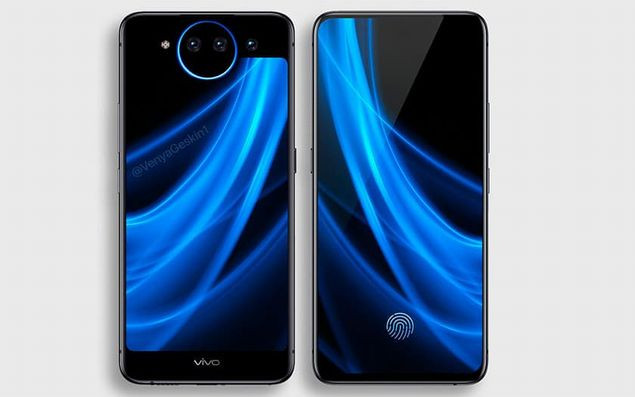 Vivo Nex 2