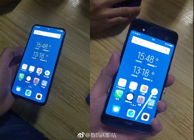 Vivo Nex 2