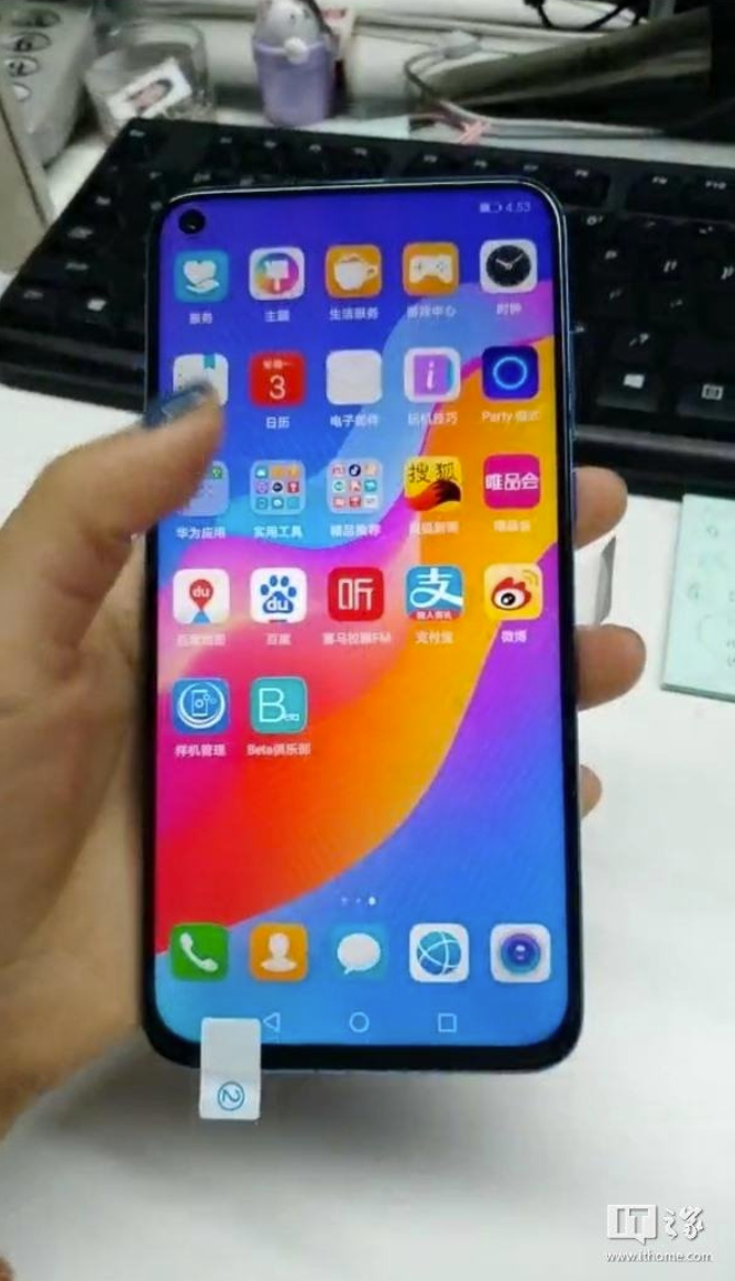 Huawei Nova 4