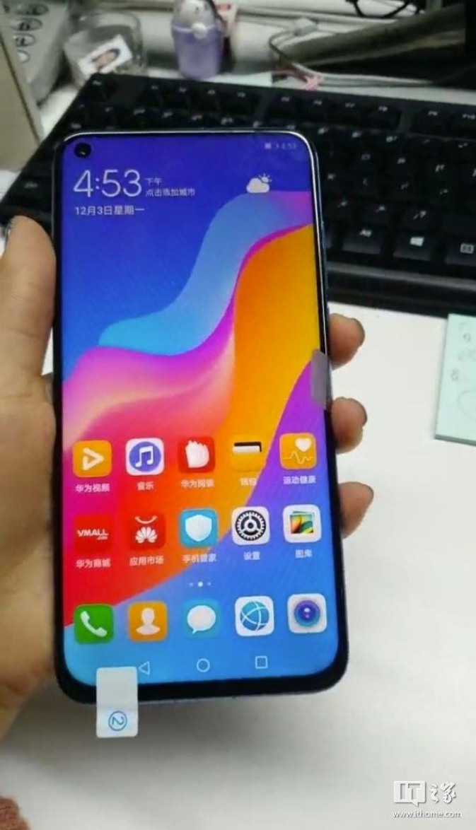 Huawei Nova 4