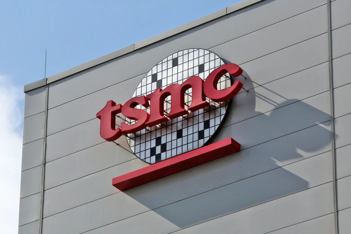 TSMC logo
