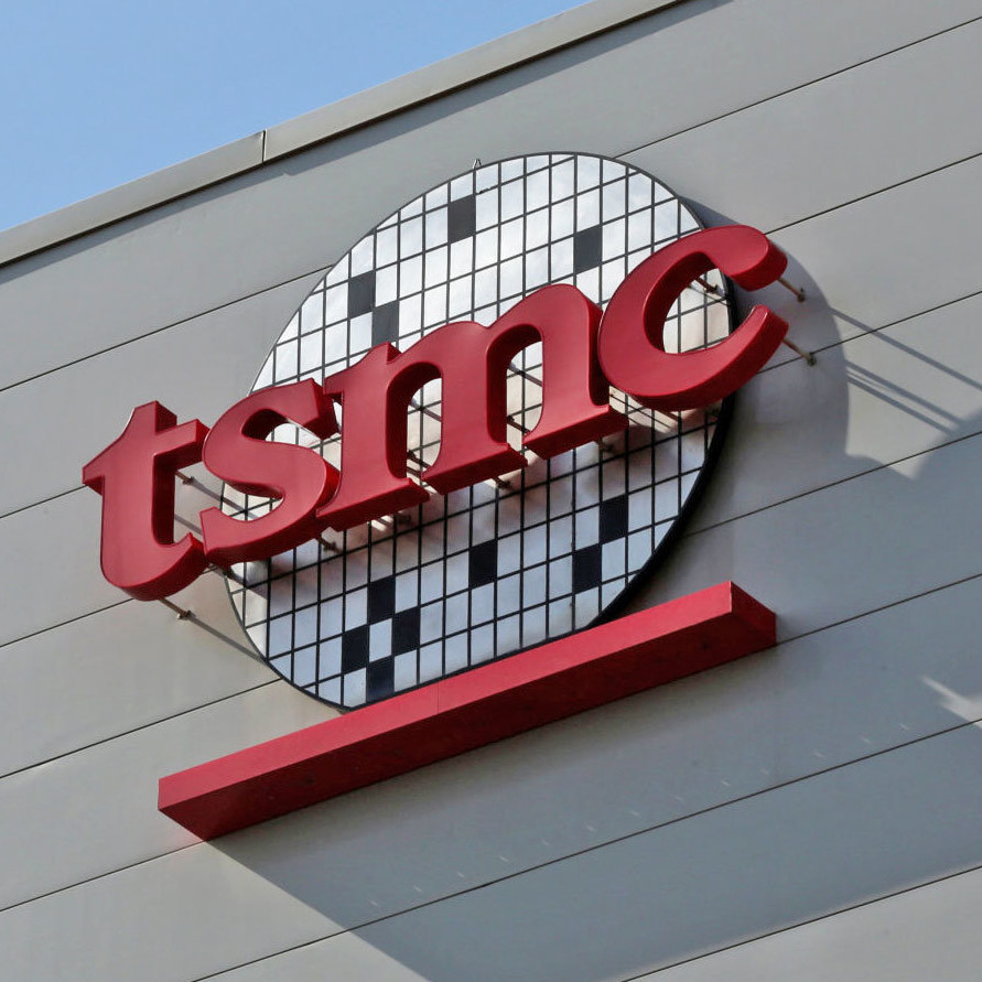 TSMC logo_cropped_891x891