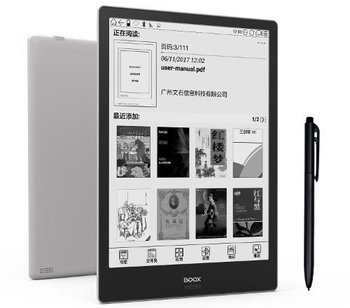 dévoile deux nouvelles liseuses Kindle