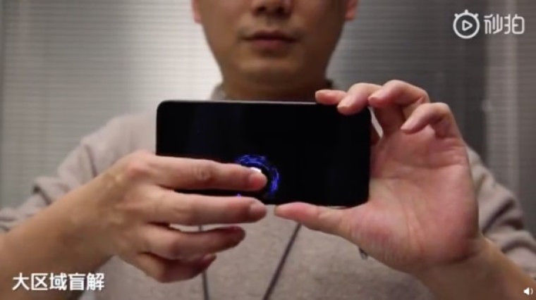 xiaomi-fingerprint-sensor.jpg