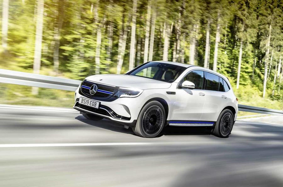 Mercedes EQC