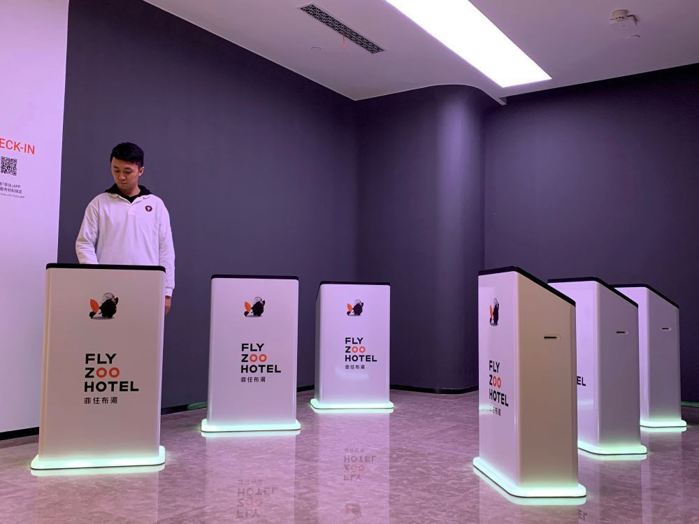 hotel futuriste alibaba.jpg