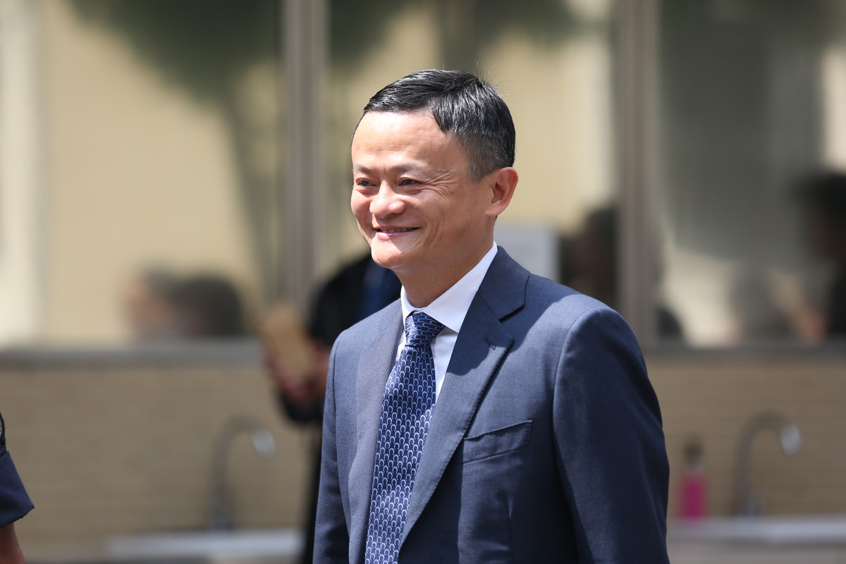 Jack Ma © feelphoto / Shutterstock.com