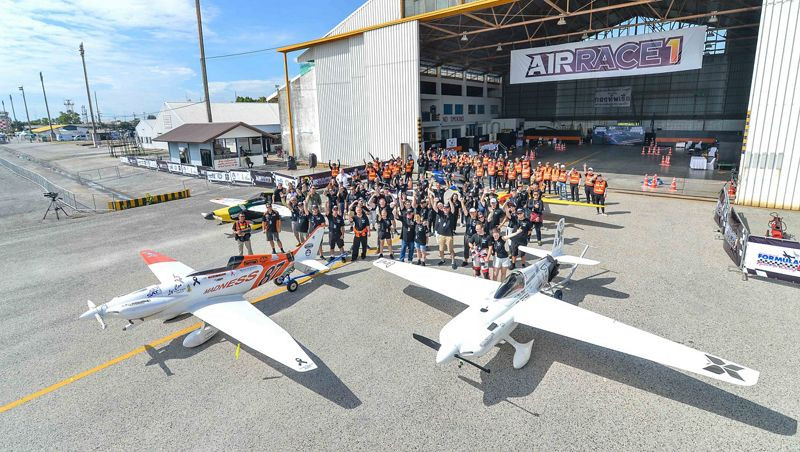 Airbus E Race (2).jfif