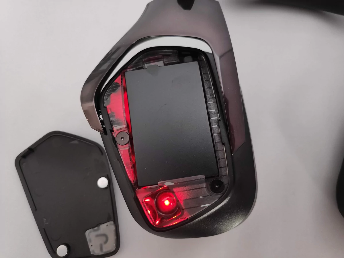 Logitech G935 - Batterie