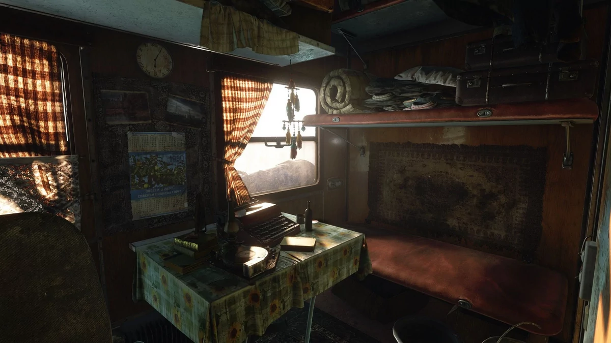 Metro Exodus Test
